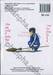 เซียนเกมรักขอเป็นเทพนักจีบ เล่ม 17