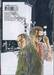 SAMURAI SOLDIER ซามูไรโซลเยอร์ เล่ม 20