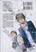 ย้อนอดีตทะลุมิติ เล่ม 06