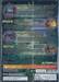 Saint Seiya Ω Omega เซนต์เซย์ย่า โอเมก้า Vol.07 (DVD)