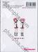 คลับบ้าฮาต๊อง เล่ม 07