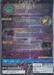 Saint Seiya Ω Omega เซนต์เซย์ย่า โอเมก้า Vol.09 (DVD)