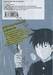 ม็อบไซโค 100 คน พลังจิต เล่ม 03