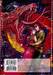 ตำนานจักรพรรดิ เจงกิสข่าน จอมจักรพรรดิสะท้านโลก เล่ม 12