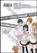 WORKING!! ร้านป่วนก๊วนหลุดโลก เล่ม 13
