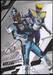 มาสค์ไรเดอร์โฟร์เซ่ Kamen Rider Fourze Vol.12 + [Collection Box 7 - 12 END] (DVD)