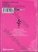สายเลือดล่าสังหาร เล่ม 08