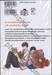 Innocent Romantica – ติวรักสะกิดใจนายจอมกวน เล่ม 19