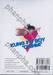 จินมี่หมัดเหล็ก เล่ม 06