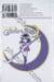 Pretty Guardian Sailor Moon เล่ม 10