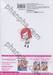 Love Live! School idol diary เล่ม 04 ~นิชิกิโนะ มากิ~ (นิยาย)