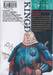 Kingdom เล่ม 14