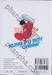 จินมี่หมัดเหล็ก เล่ม 32
