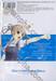 วิธีปั้นสาวบ้านให้มาเป็นนางเอกของผม ~egoistic-lily~ เล่ม 02