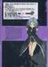 Trinity Seven ทรินิตี้เซเว่น 7 จ้าวคัมภีร์เวท เล่ม 10