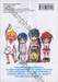 MAGI เมไจ เล่ม 24