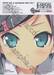 องค์ชายจิตป่วนกับน้องเหมียวยิ้มยาก เล่ม 07 (นิยาย)