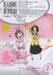 ไอดอลมาสเตอร์ THE iDOLM@STER Splash Red for Dearly Stars เล่ม 02