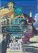 UQ Holder! ยูคิว โฮลเดอร์! เล่ม 08