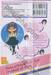  เมื่อสาววายกลายเป็นสาวฮอต เล่ม 02