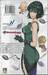 One-punchman วันพันช์แมน เล่ม 09 - อย่ามาดูถูกนะ!