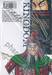 Kingdom เล่ม 24