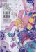 Karneval ล่าทรชน เล่ม 09