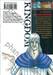 Kingdom เล่ม 27