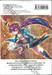MAGI เมไจ การผจญภัยของซินแบด เล่ม 10