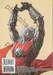 ยอดยุทธ์บุรุษเหล็ก เล่ม 51