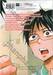 พ่อปรัชญา ฮาหน้าตาย เล่ม 04