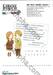 เธอกับฉันเพื่อนกันหนึ่งสัปดาห์ One Week Friends เล่ม 07 (ฉบับจบ)