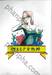 ซันชิโร่x2 Classic Edition เล่ม 02 (10 เล่มจบ)