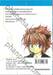 EXEcutional - เอ็กซีคิวชั่นแนล มหาสงครามออนไลน์ถล่มจักรวาล เล่ม 34