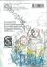 S มือปราบสกัดทรชน เล่ม 12