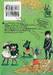 ยุ่งนักหนา เลขาพญายม เล่ม 11