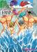 GRAND BLUE ก๊วนป่วนชวนบุ๋งบุ๋ง เล่ม 03