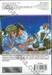 ROBOTICS;NOTES โรโบติกส์โน้ต เล่ม 03 คิลบัลลาดออน์ไลน์