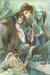 มายาพันธกานต์ Bian Fu เล่ม 01 + 02 (นิยาย)