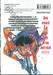 โอตาคุปั่นสะท้านโลก เล่ม 50