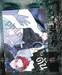 Zenshu Anime Magazine เซนชู อนิเมแมกกาซีน เล่ม 120