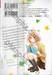 บันทึกรักวัยใส เล่ม 02 (เล่มจบ)