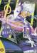 แพลตตินัม เอนด์ Platinum end เล่ม 03