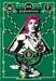 JoJoNIUM เล่ม 03 - JoJo&#039;s Bizarre Adventure Part 01 - Phantom Blood