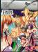 GRAND BLUE ก๊วนป่วนชวนบุ๋งบุ๋ง เล่ม 05