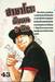 CLOVER โคลเวอร์ เล่ม 43 (เล่มจบ)