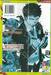 Blue Exorcist เอ็กซอร์ซิสต์พันธุ์ปีศาจ เล่ม 18