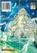 แพลตตินัม เอนด์ Platinum end เล่ม 05
