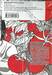 ม็อบไซโค 100 คน พลังจิต เล่ม 07