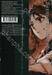 เทวทูตแห่งโลกมืด Seraph of the end เล่ม 15